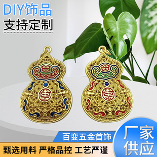 �m�Ųʺ��J���耳׿���H�۾�̩�{�����U����K�ŷ�ɳ���錚��