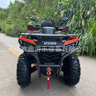 AODES�W��˹ɳ��܇Pathcross525 525cc���ȫ����ATVԽҰĦ��܇