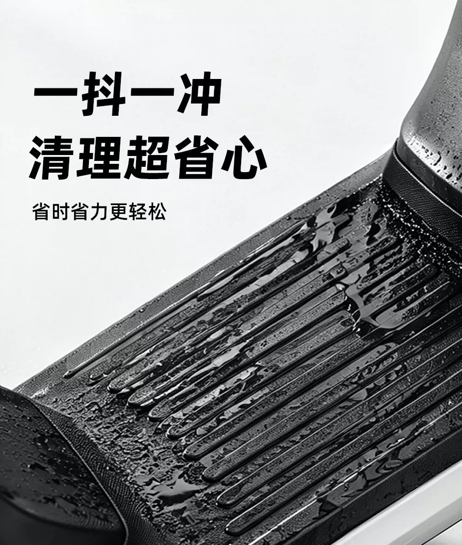 Suitable for Jihua AE4 series electric vehicle foot mats, wire loop waterproof foot pads, and electric scooter modification accessories