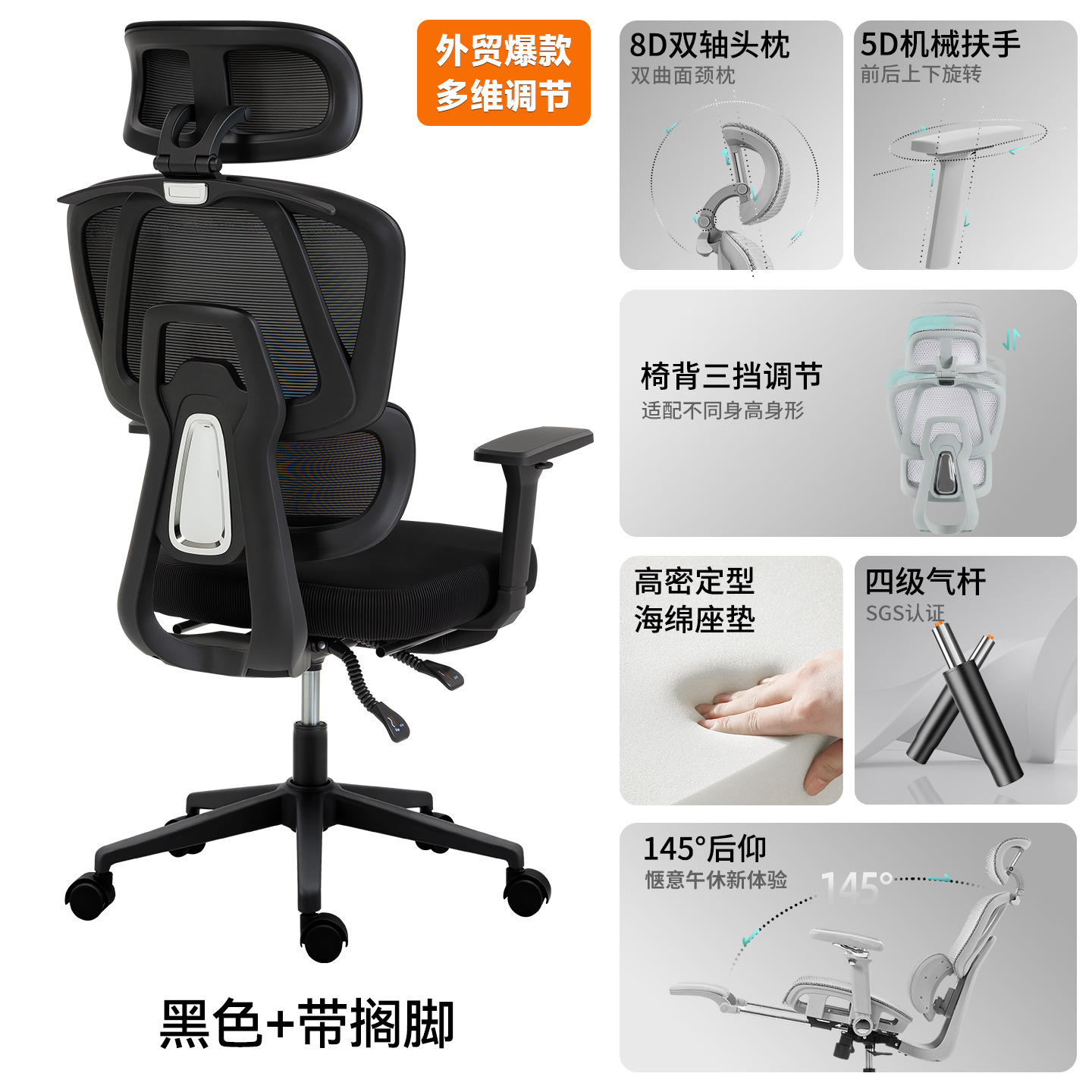 Silla ergonómica, cómoda para estar sentado por largos períodos, silla de oficina, silla giratoria para el hogar, silla para computadora de estudio, silla para juegos de dormitorio.