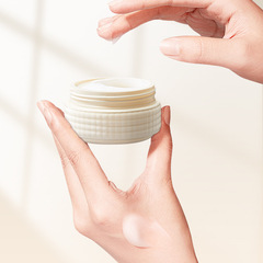 Jilinsha Sheep Tallow Moisturizing Cream 120g Transparent Water-Rich Nourishing Skin Winter Hydrating Face Cream Body Lotion Wholesale