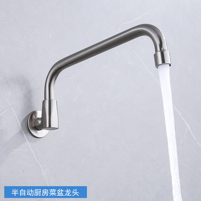 Commercial stove faucet automatic swing hotel kitchen stove faucet vegetable basin semi-automatic swing faucet