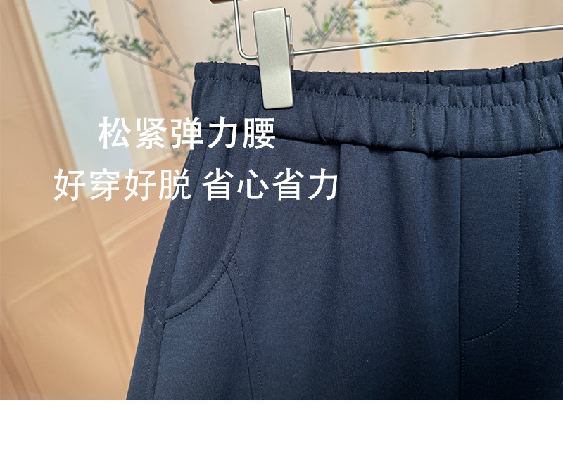 Quần culottes nữ ống rộng dáng lưỡi liềm cảm giác mát lạnh — Xanh navy chi tiết 12