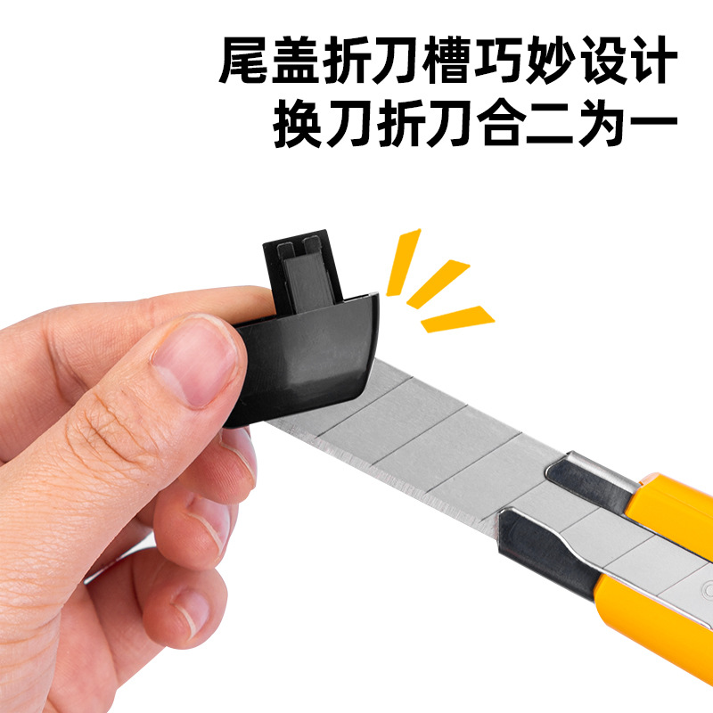 Cuchillo de uso general Deli Cuchillo de herramientas de hardware Cuchillo expreso al por mayor Papel de corte Cuchillo de papel tapiz Cuchillo de cartón de acero inoxidable Durable