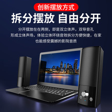 �羳��X�о��{�����̨ʽͨ�Ä��₀��USBС����������������l