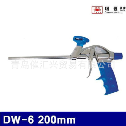 韩国DAEWON FOAM GUN DW-6轮胎充气枪
