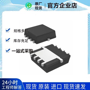 SI7635DP-T1-GE3 POWERPAK  ���w��FET MOSFET ԭ�Sԭ�b