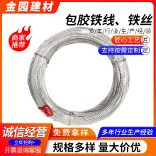 ���ٽz�������l�r���z�F���F�z���ؽ��B���z�F�z��11.5kg��\�F�z