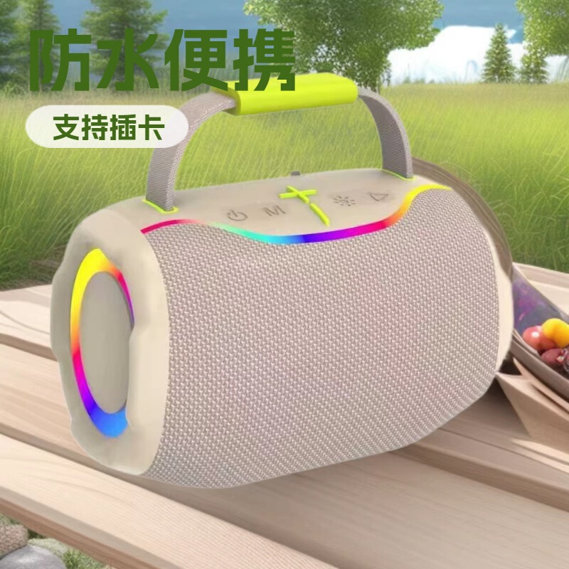 New Fabric Waterproof Bluetooth Subwoofer Speaker, Outdoor Portable Card-Insert Wireless Home Speaker New Fabric Waterproof Bluetooth Subwoofer Speaker, Outdoor Portable Card-Insert Wireless Home Speaker