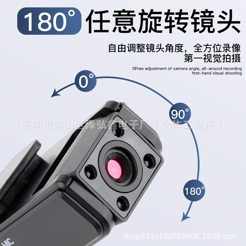 Cameraバッククリップハイビジョン記録計ミニカメラ1080p携帯DVカメラ一眼レフ