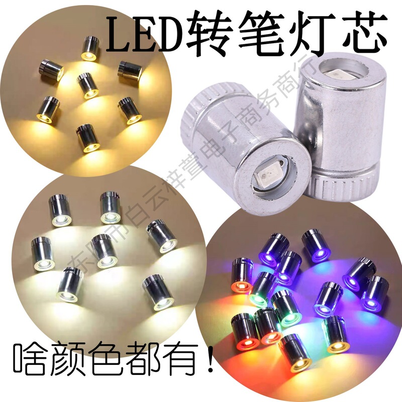Electroplated Led Pen Lamp Kidsren's DIY Colorful Luminous Handmade Accessories Rotating Wick Mini Small Decorative Colorful Lamp Electroplated Led Pen Lamp Kidsren's DIY Colorful Luminous Handmade Accessories Rotating Wick Mini Small Decorative Colorful Lamp