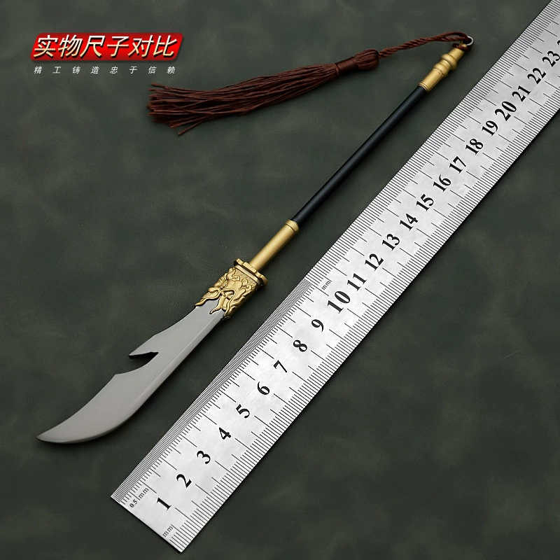 Фильм и телевидение вокруг оружия Guan Yu модель оружия Guan Yu Qinglong Yueyue нож 22 см изделие ремесла украшение
