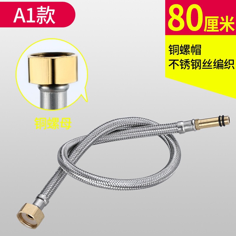クロスボーダー304ステンレス鋼線編組ホースシンクシンク蛇口洗面器蛇口温水および冷水入口ホース|undefined