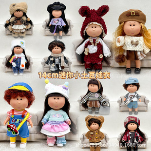 ���l14cm����С���������·�������mia���ГQ�b���bȹ�ӱ���ѝ