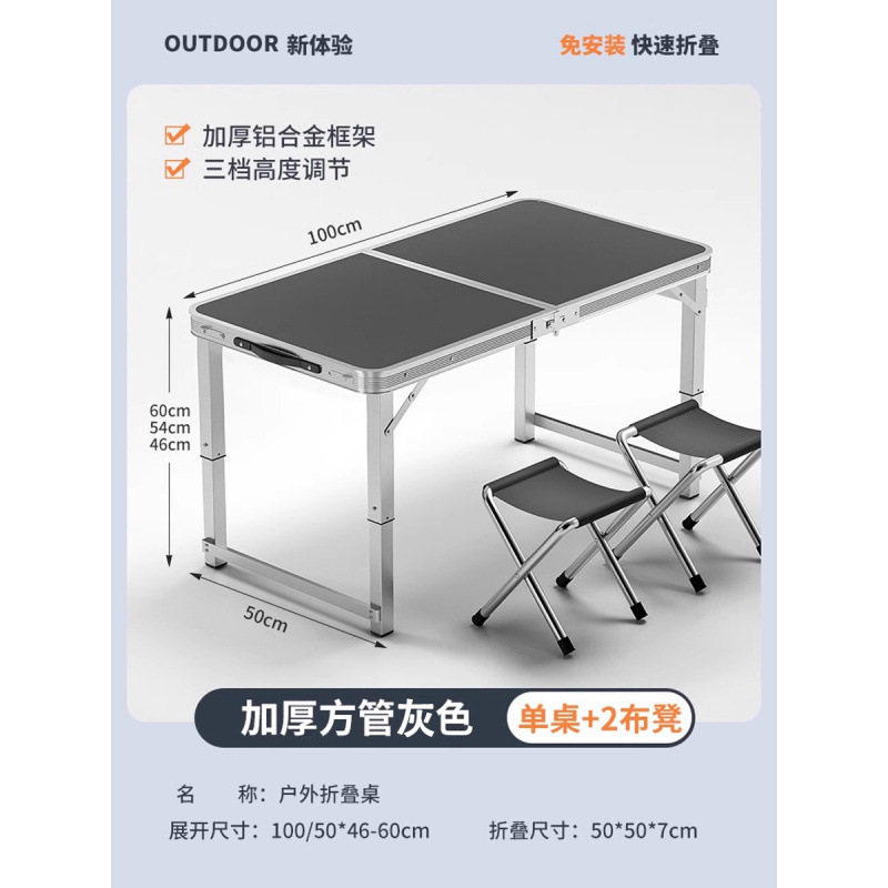 Mesa plegable para estand rectangular decoración portátil ceremonia de inicio de construcción mesa plegable para estand simple mesa de comedor al aire libre