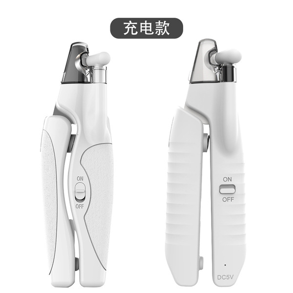 Pet nail cut cat nail knife dog nail tie multi -function LED pet…