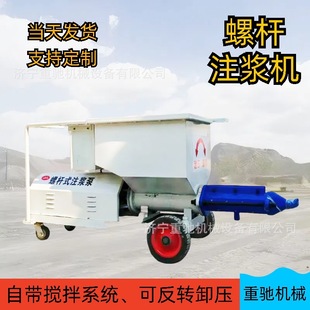 С���ݗUע�{�C����֧�o���{�C߅���^�̷��B��©���{�C����ע�{��