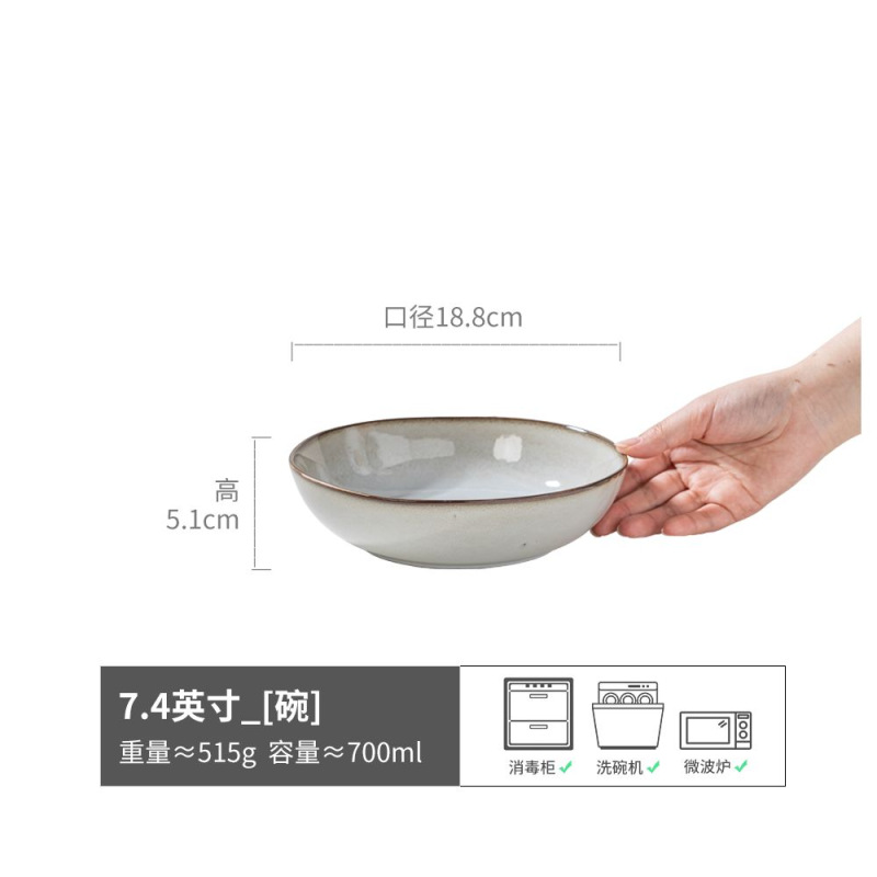 Tazón abierto de cerámica con trazo de estilo retro japonés Tazón de verduras para el hogar Tazón de fideos brillantes Tazón de ensalada Tazón de sopa Vajilla simple Tazón grande