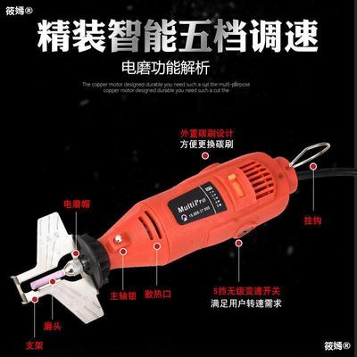 Chainsaws chain Grinding chain electromechanical Grinding Chainsaws electric saw chain File hold chain Grinder Mini Electric grinder