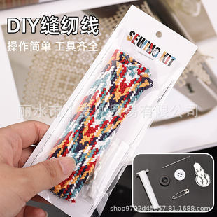 5ɫ�p�x���¿���K���ֹ�diy���ϰ����ƾ����p�Ƽ~�����a�·�