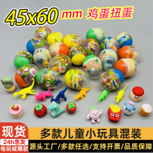 �u��Ť��4560mmŤ�������ǻ��b�����������Ť�����͸��Ť����