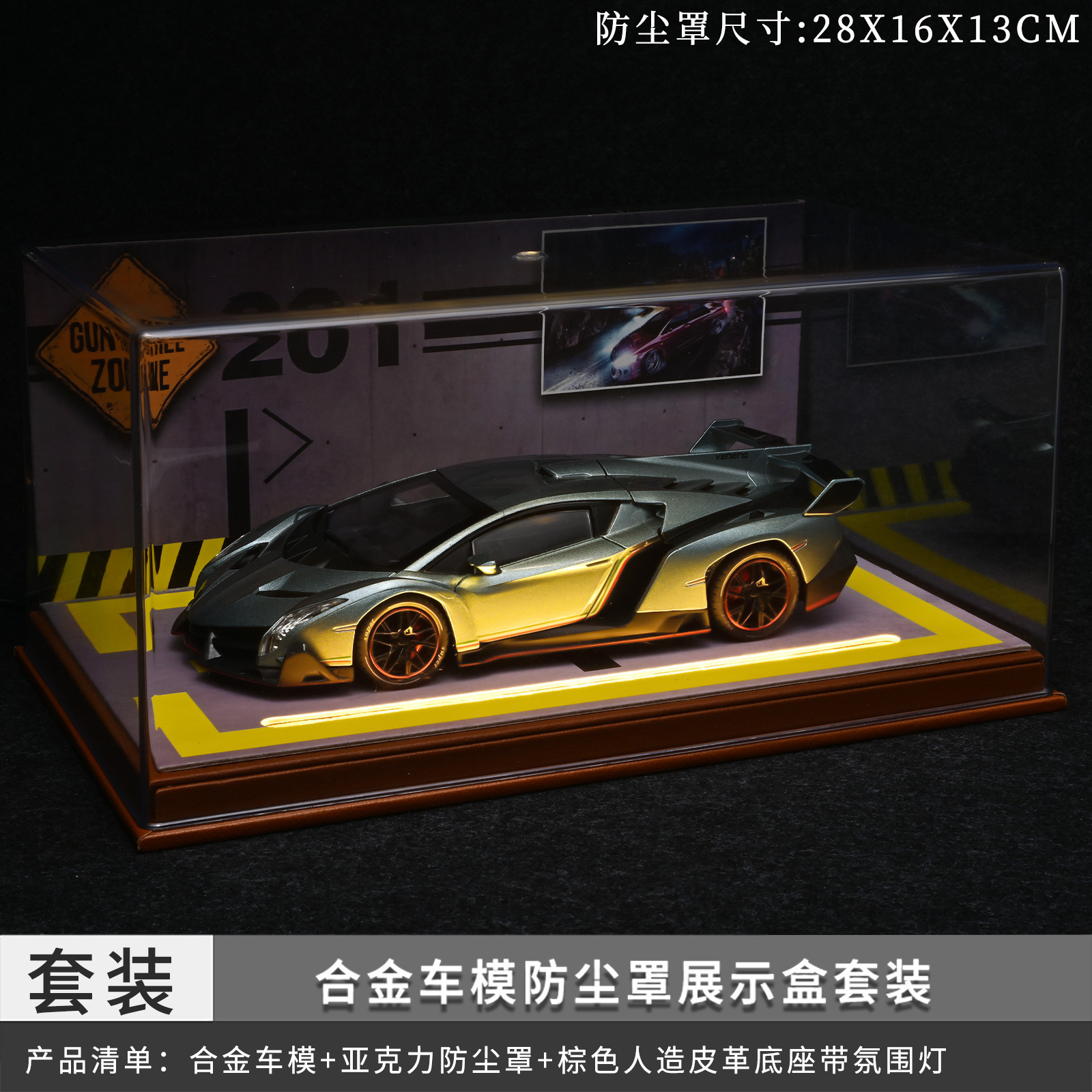 Modelo de coche de aleación a escala 1:24 con interruptor de tres velocidades, suspensión en las cuatro ruedas, modelo de coche deportivo realista, juguete decorativo para niños. image 17