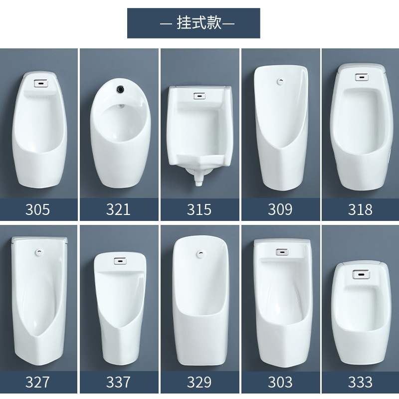 Engineering Special urinario montado en la pared para hombres orinal de pie orinal de cerámica prensado a mano corte integrado inducción