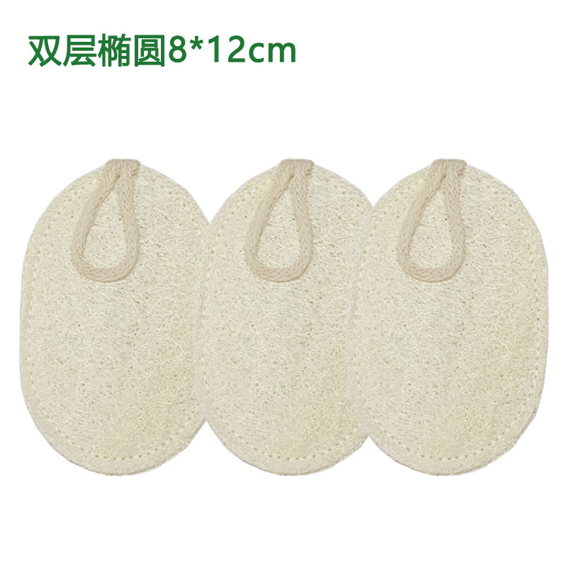 8*12cm 타원형 더블 레이어