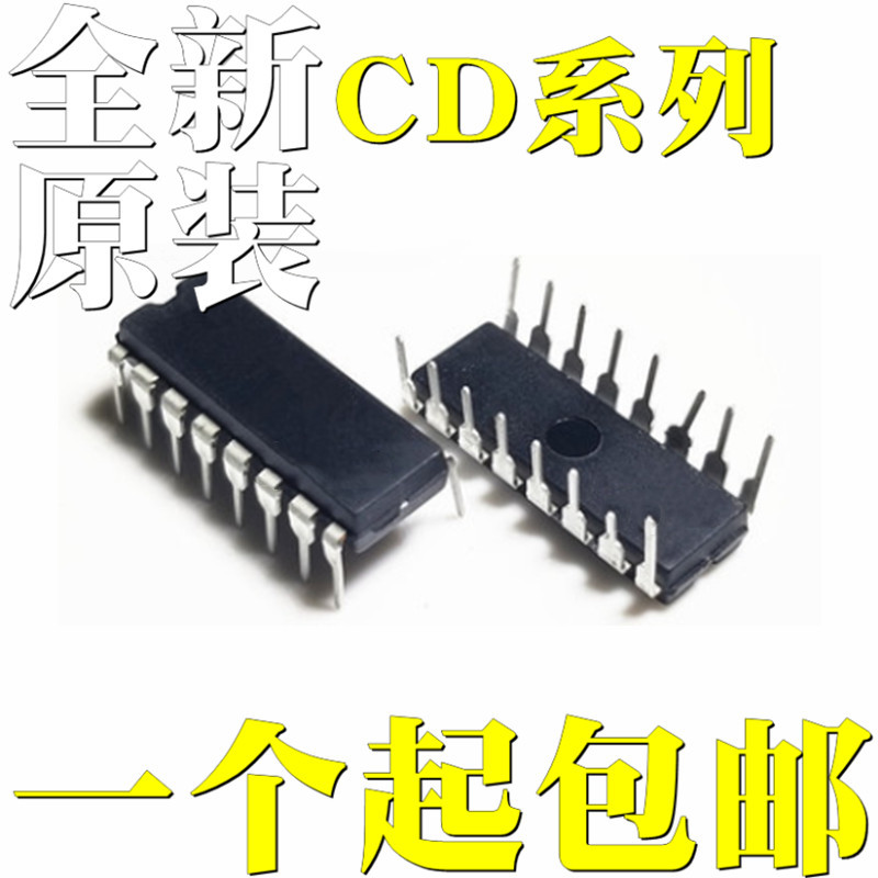 Chip IC CD4518BE CD4518 4518BE 4518 DIP16, 10 Pezzi - Foto 9