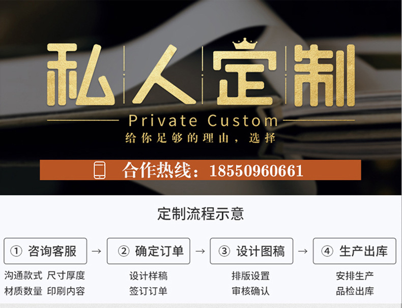 镀铝平口三边封袋_01