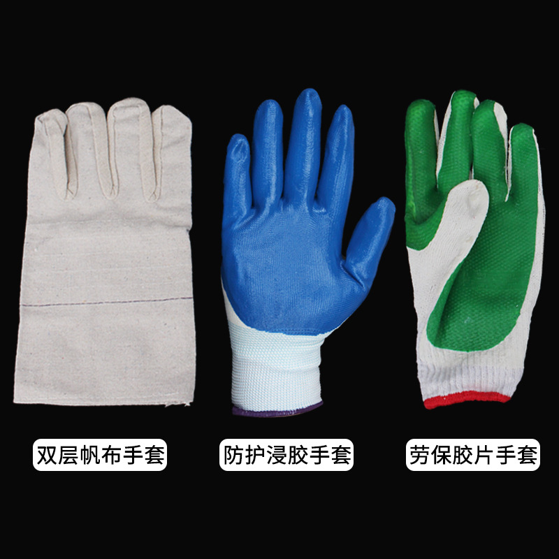 大量批发胶片贴胶手套帆布手套防滑耐油超耐磨劳保汗浸胶手套