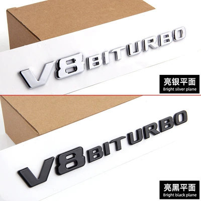 rear tail logo letter label – Car logo