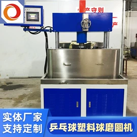 化妆品包装;填料;其他塑料机械