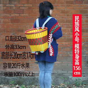 71TX背篓塑料买菜彩色贵州编织藤编道具采茶背篼背筐手工民主风篮-阿里巴巴