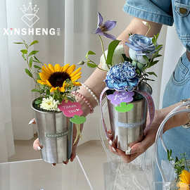 芯苼 创意手捧花杯鲜花艺包装材料小花束diy不锈钢插花瓶礼物花桶
