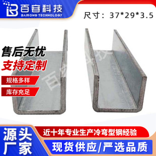 �S��䓲Ĺ�������Ͳ�U�����\Ļ�����B���䏝�ӏ��C���U��䓲�