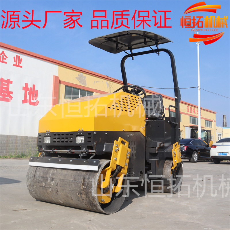 座驾式小型压路机建筑工程沥青草坪压土手扶式座驾式双钢轮压路机