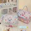 Kitty cat pink cosmetic bag