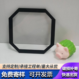 Wow Customized Acrylic Inductive Switch Lens Digital Window Lens Silk Screen Pc Electrical Touch Screen Panel