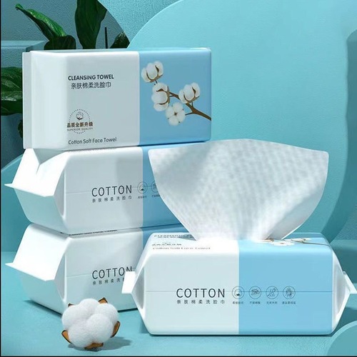 Face wash towel, disposable cotton thickened removable cotton soft towel, baby beauty salon facial wipe, makeup remover, pure face towel wholesale