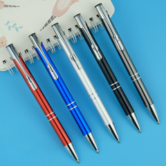 Metal business beads customized logo advertising signature signature pen office pen gifts laser engraving