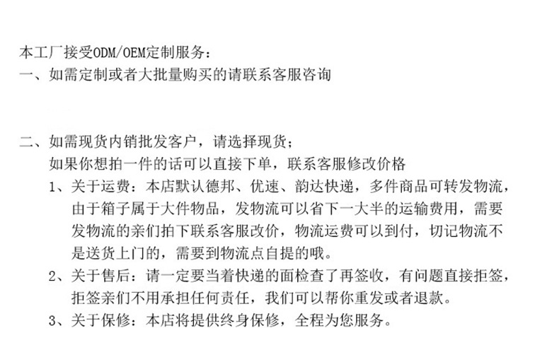 O1CN01VyuwNo1qNihToqEGL_!!1866