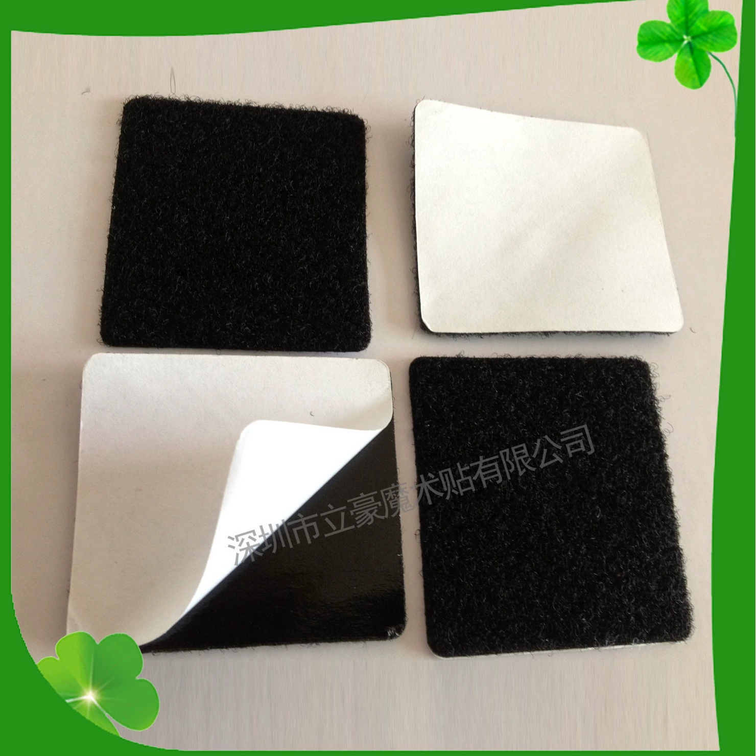 Производители могут пробивать различные формы обычно используемые клейкие пряжки Шэньчжэнь производителей Lihao Velcro оптом