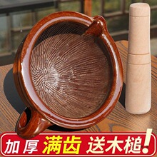 ��ʽ�մ������M�X�ܼy�Ӻ��ְ����������Óv�������׺����޲���