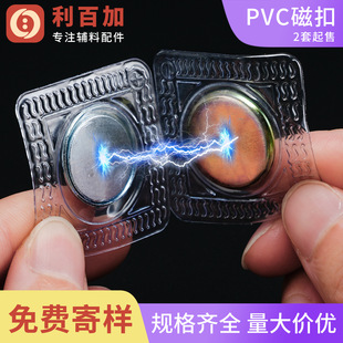 pvc�ſ��S�F�����Ŵ��F��diy�������[�Ό�����q�����¿�����ĸ��