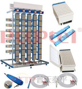 PTTP Putian Taiping JPX668-2000L To/door/return Card Connection Audio Main Patch PaneL MDF Rack