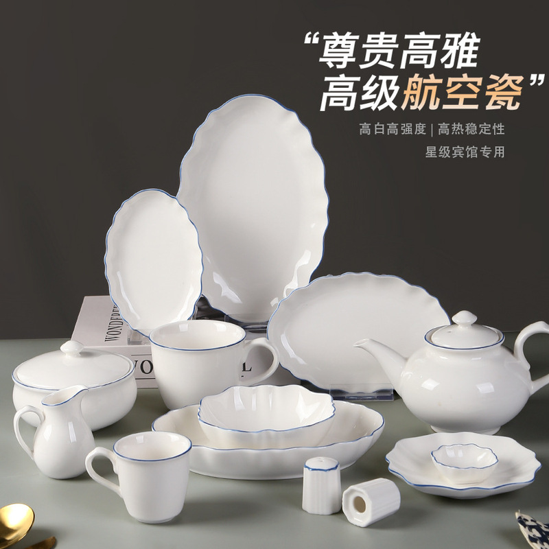 Customized Aviation Porcelain, Simple Tableware Ceramic Bowl and Plate Set, High-End Porcelain for Star Hotels, Lightweight White Porcelain