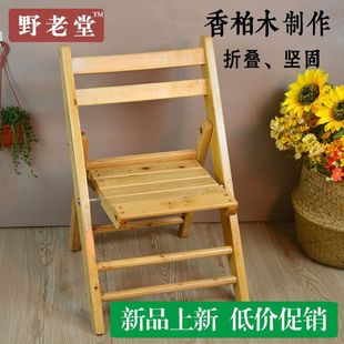 ��ľ���ۯB�������ñ�y�����ε��Ӄ�ͯ���˲��^���������~��ľ