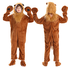 万圣节服装cosplay可爱卡通小狮子动物六一节舞台剧演出毛毛衣服