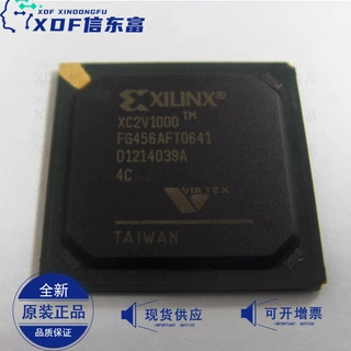 XC2V1000-5FG456C 封装BGA 集成电路 IC 可编程门阵列 全新原装